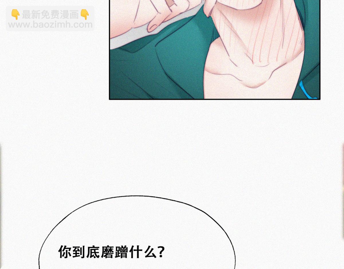 第97话 新春第一发9