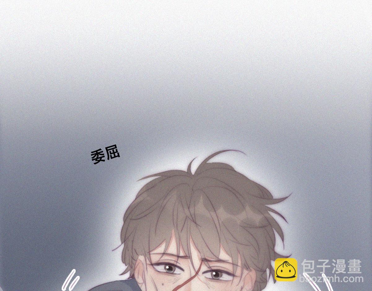 第97话 新春第一发91