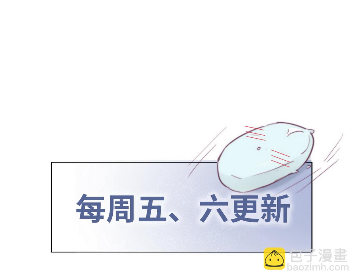 第97话 新春第一发96