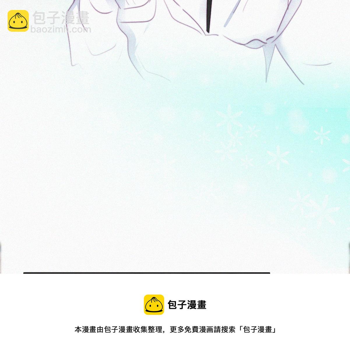第98话 二胎有了？104