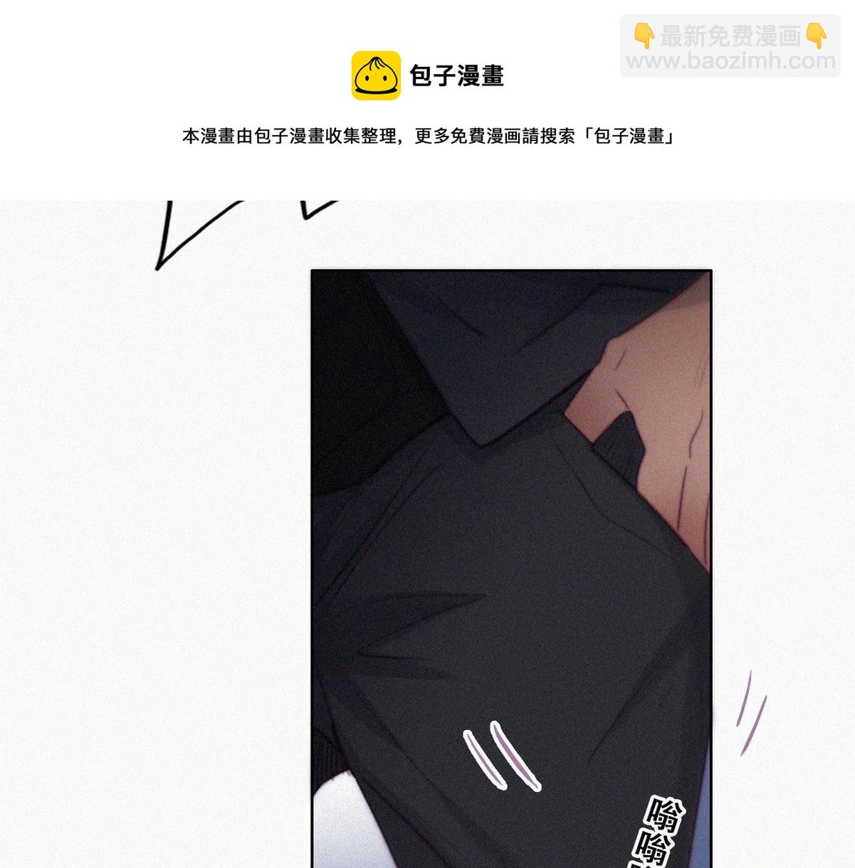 第98话 二胎有了？112