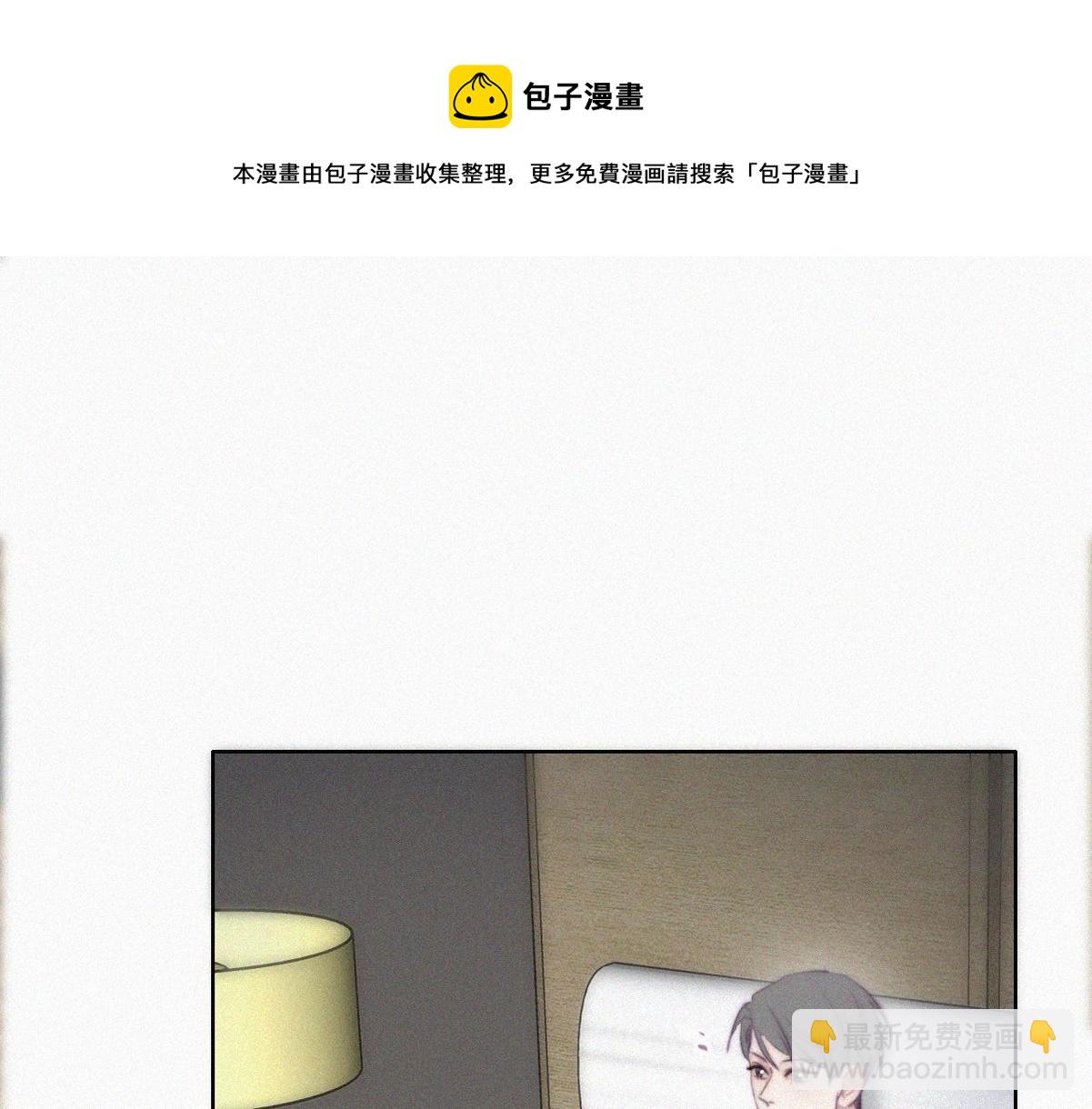 第98话 二胎有了？120