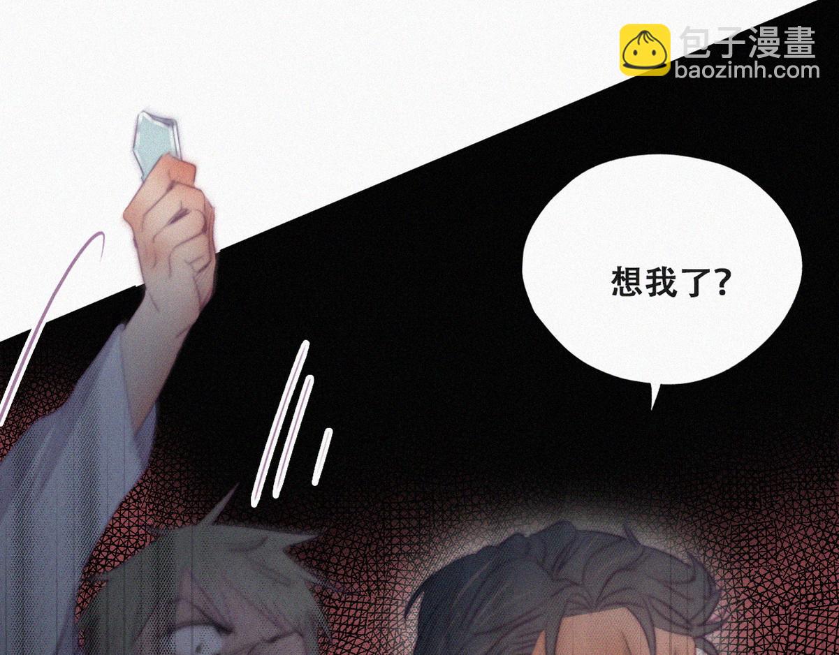 第98话 二胎有了？125