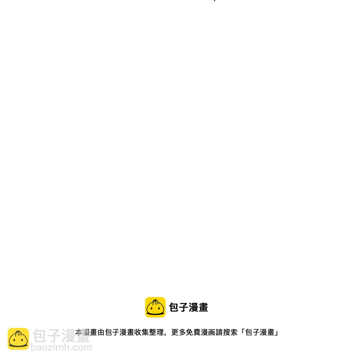 第98话 二胎有了？144