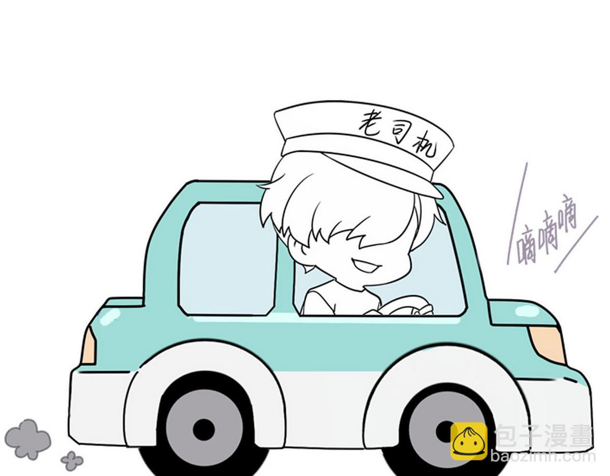 第98话 二胎有了？146