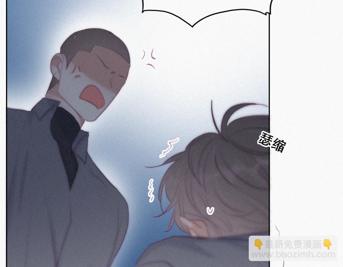 第98话 二胎有了？18