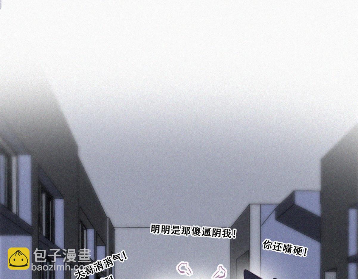 第98话 二胎有了？25