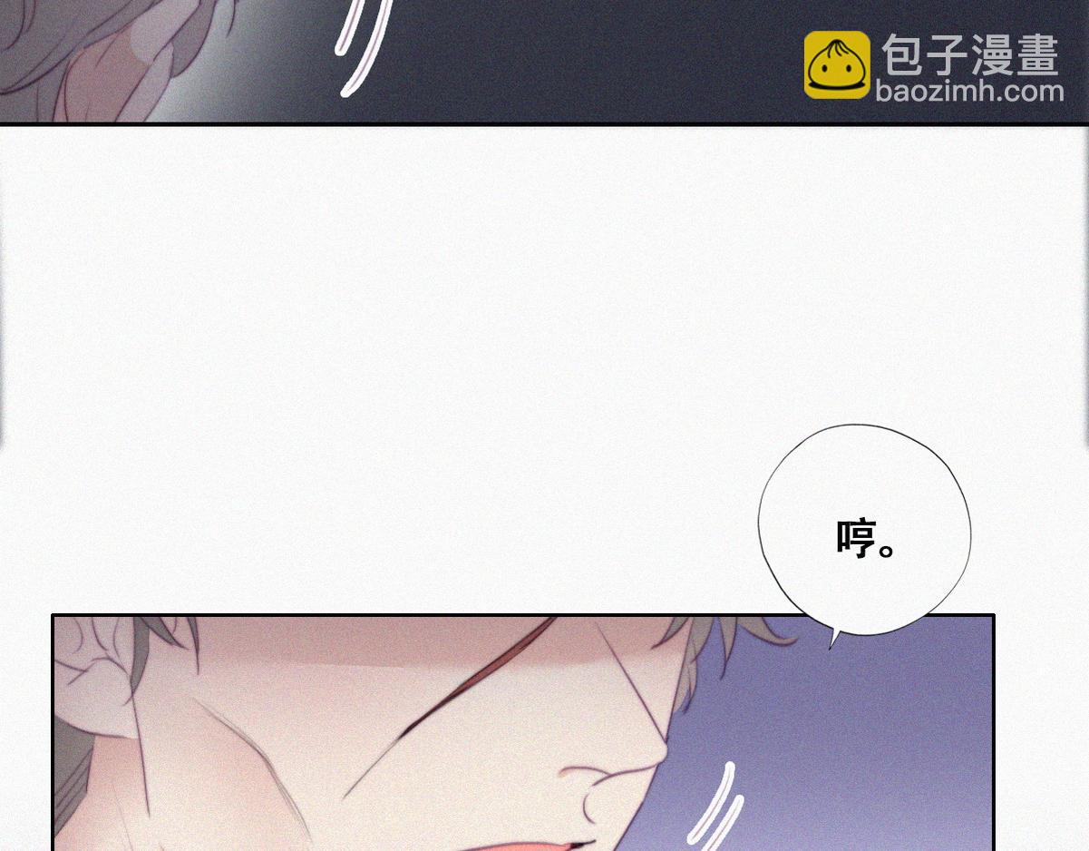 第98话 二胎有了？27