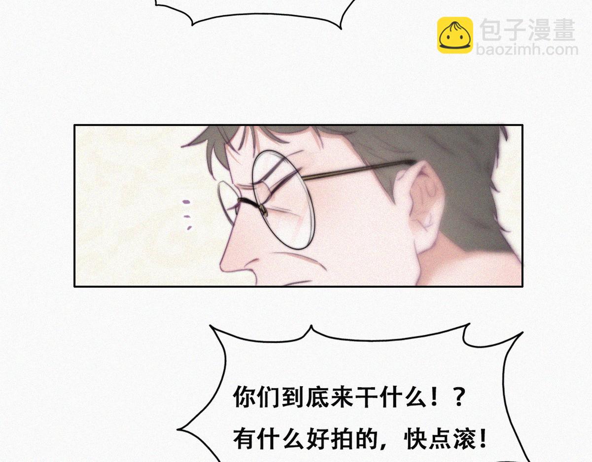 第98话 二胎有了？43