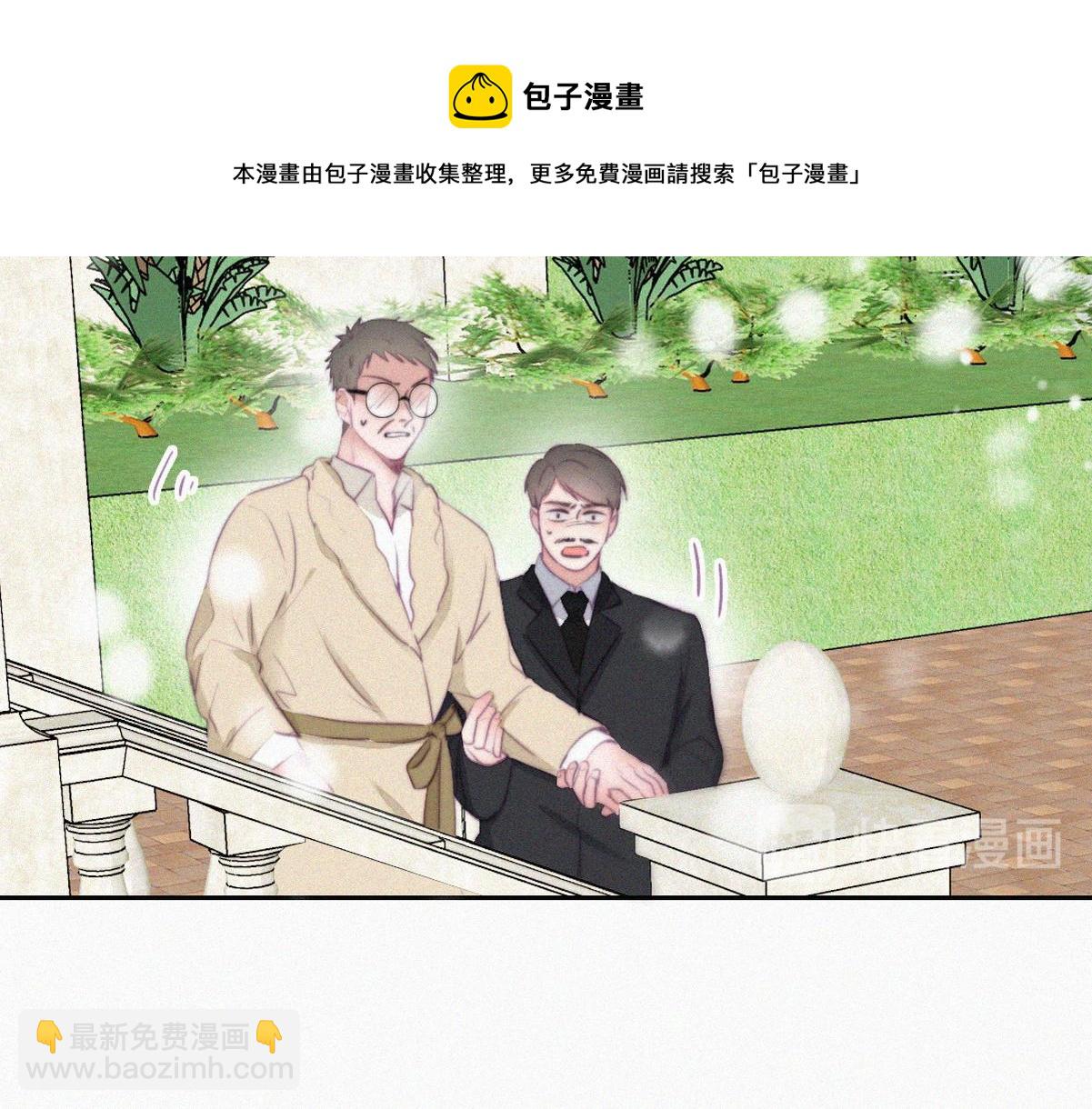 第98话 二胎有了？56