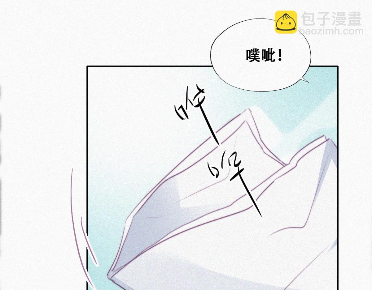 第98话 二胎有了？74