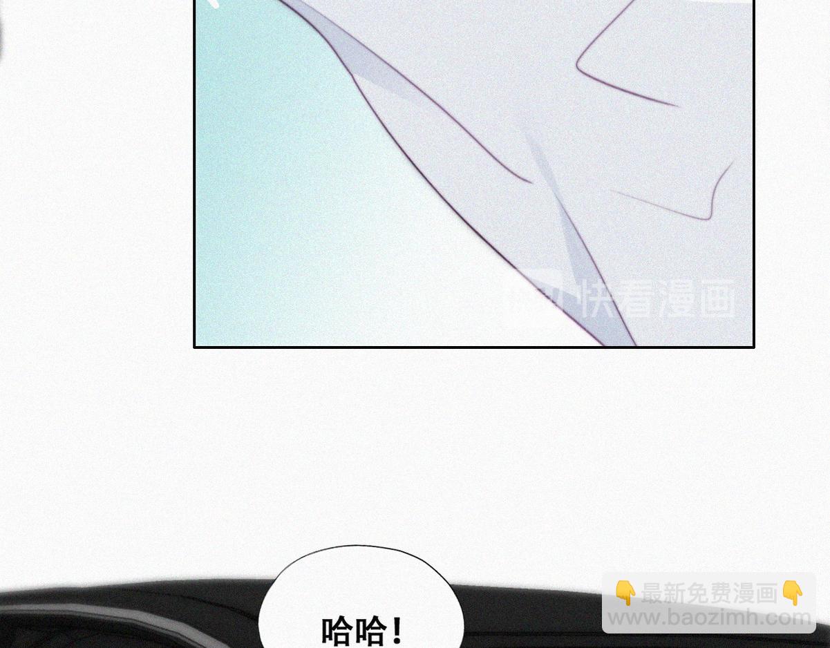 第98话 二胎有了？75