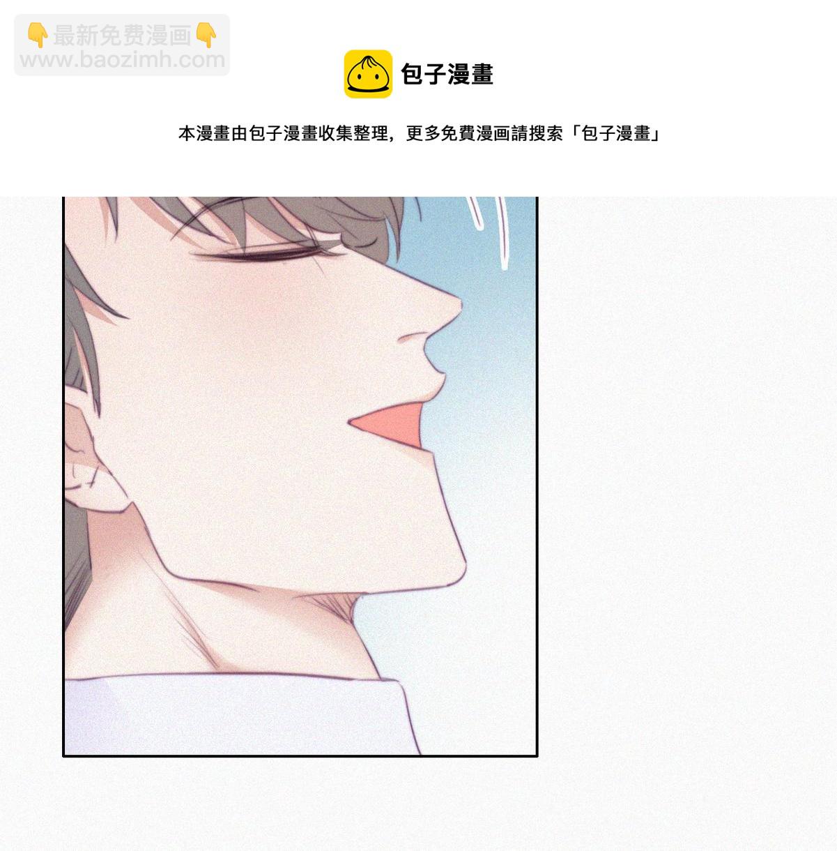 第98话 二胎有了？84