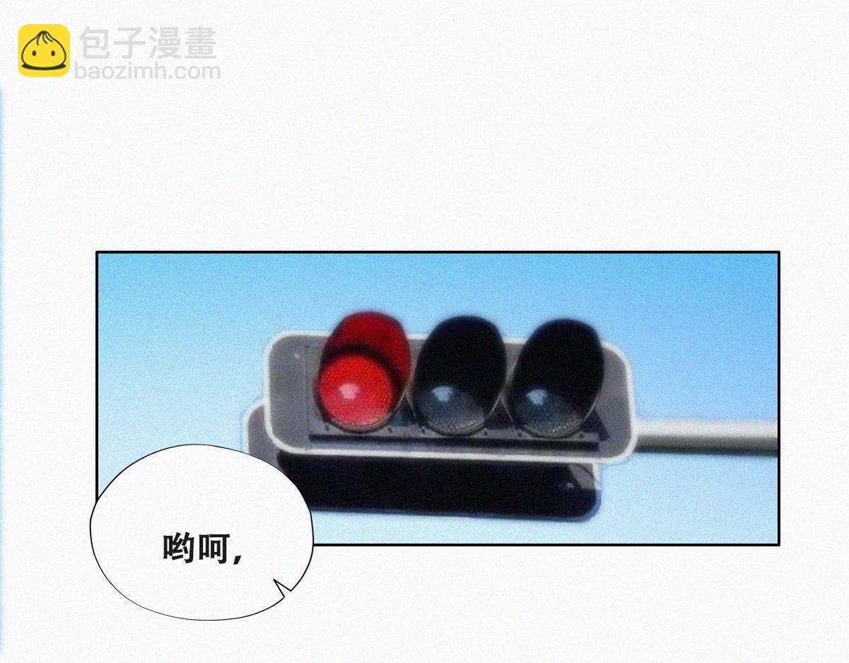 第98话 二胎有了？85