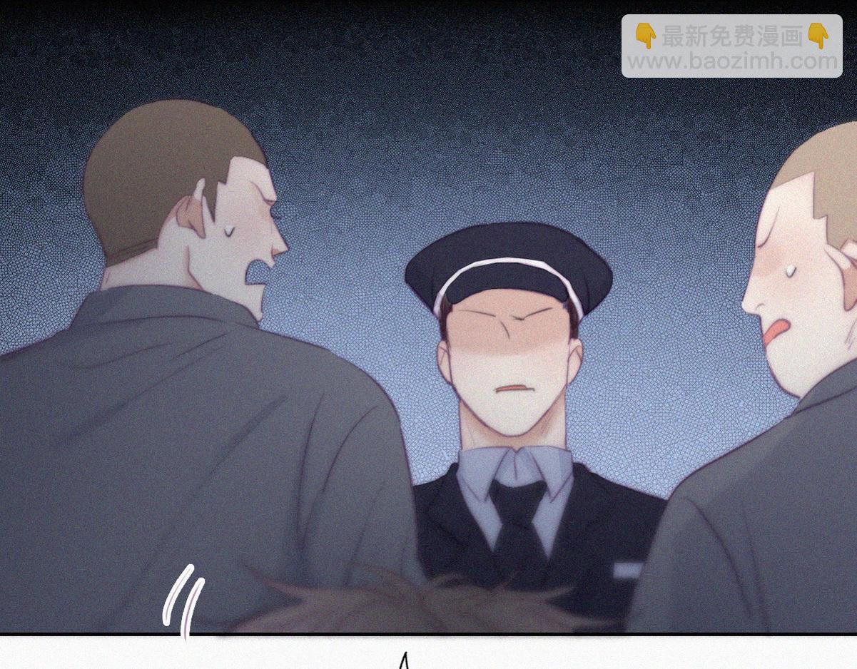 第98话 二胎有了？9