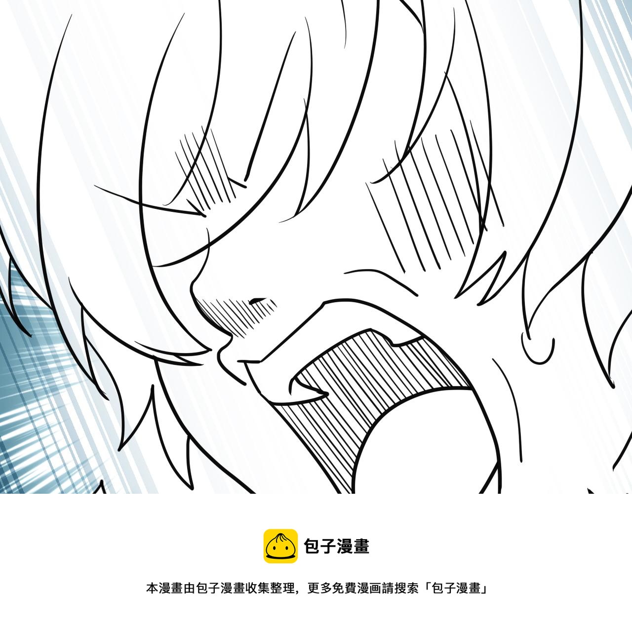 第99话 黑炭被偷袭100