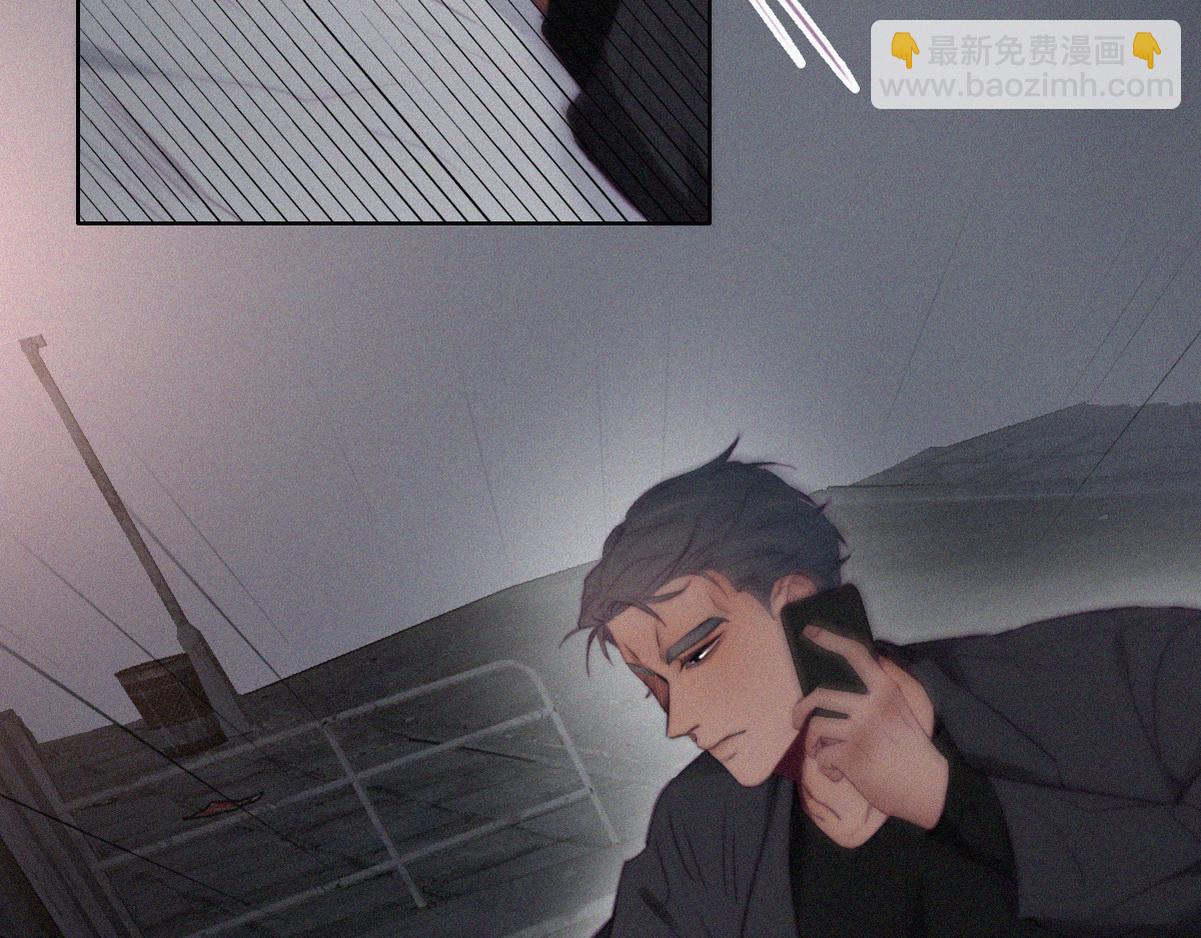 第99话 黑炭被偷袭14