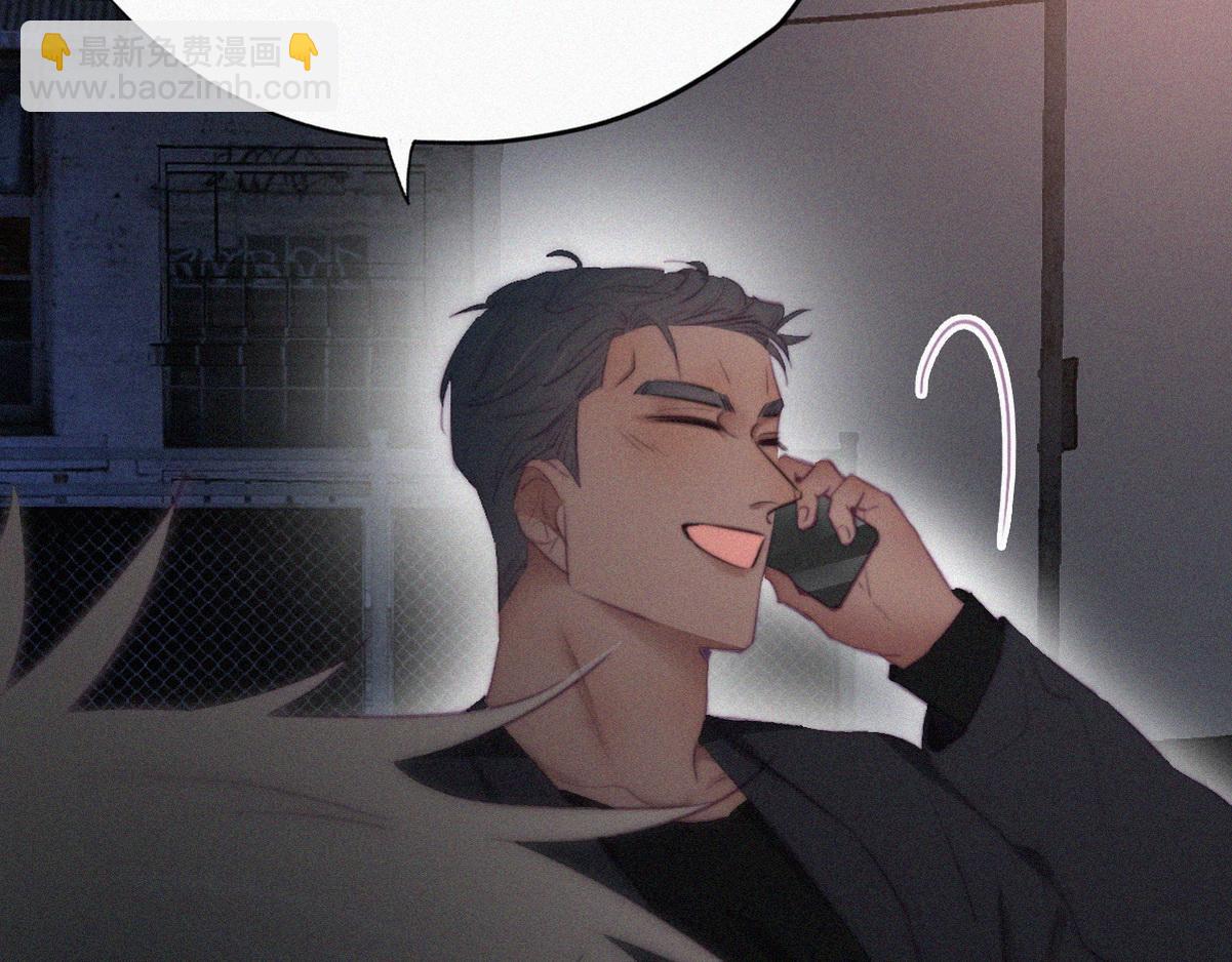 第99话 黑炭被偷袭18