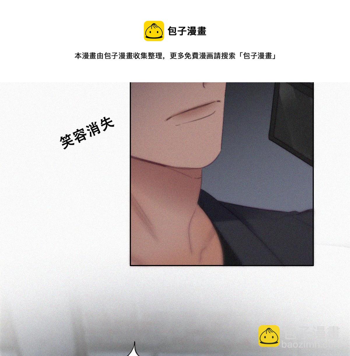 第99话 黑炭被偷袭24