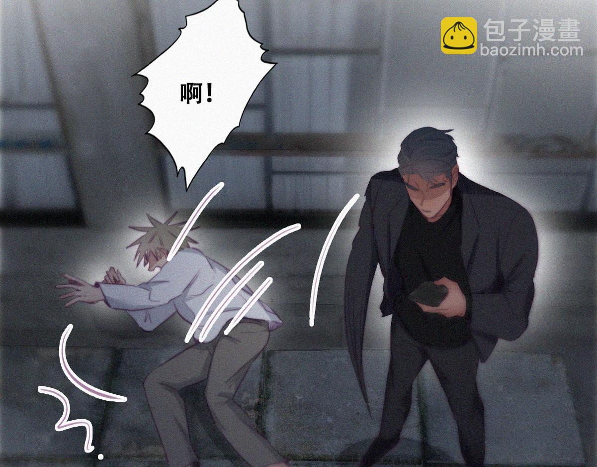 第99话 黑炭被偷袭25