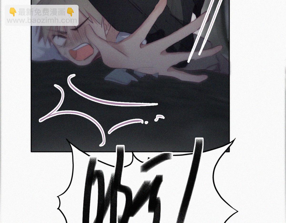 第99话 黑炭被偷袭27