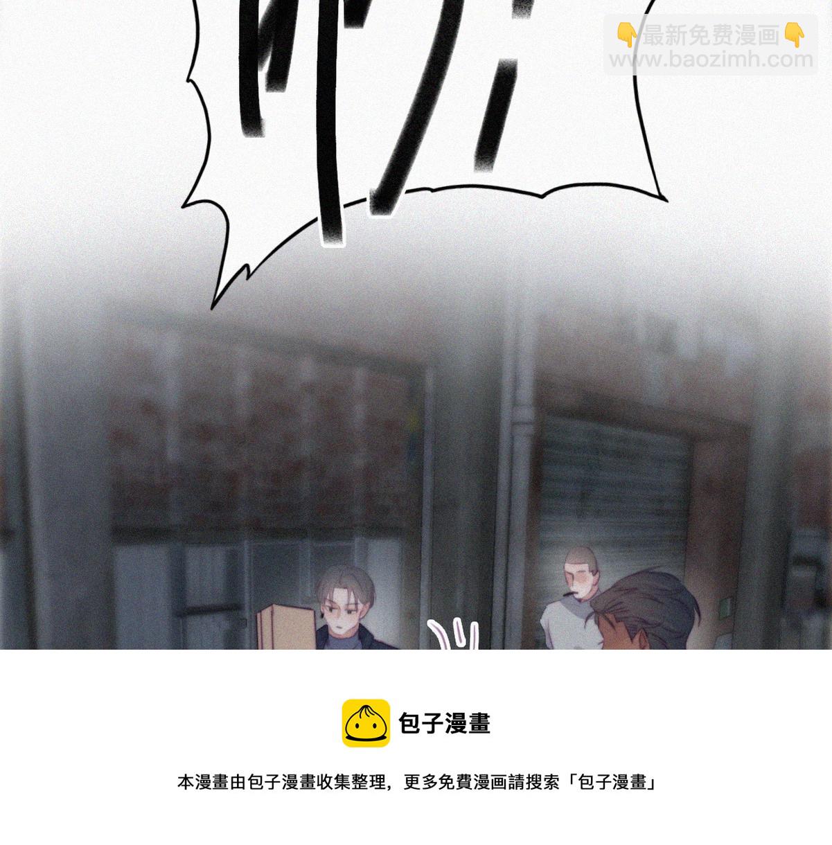 第99话 黑炭被偷袭28