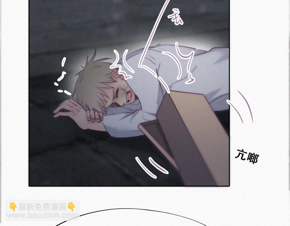 第99话 黑炭被偷袭31
