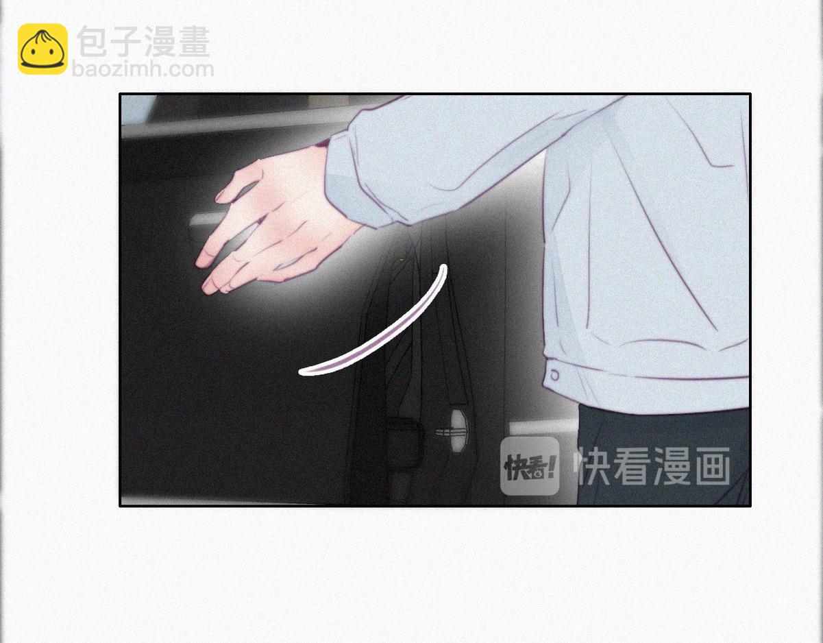 第99话 黑炭被偷袭39