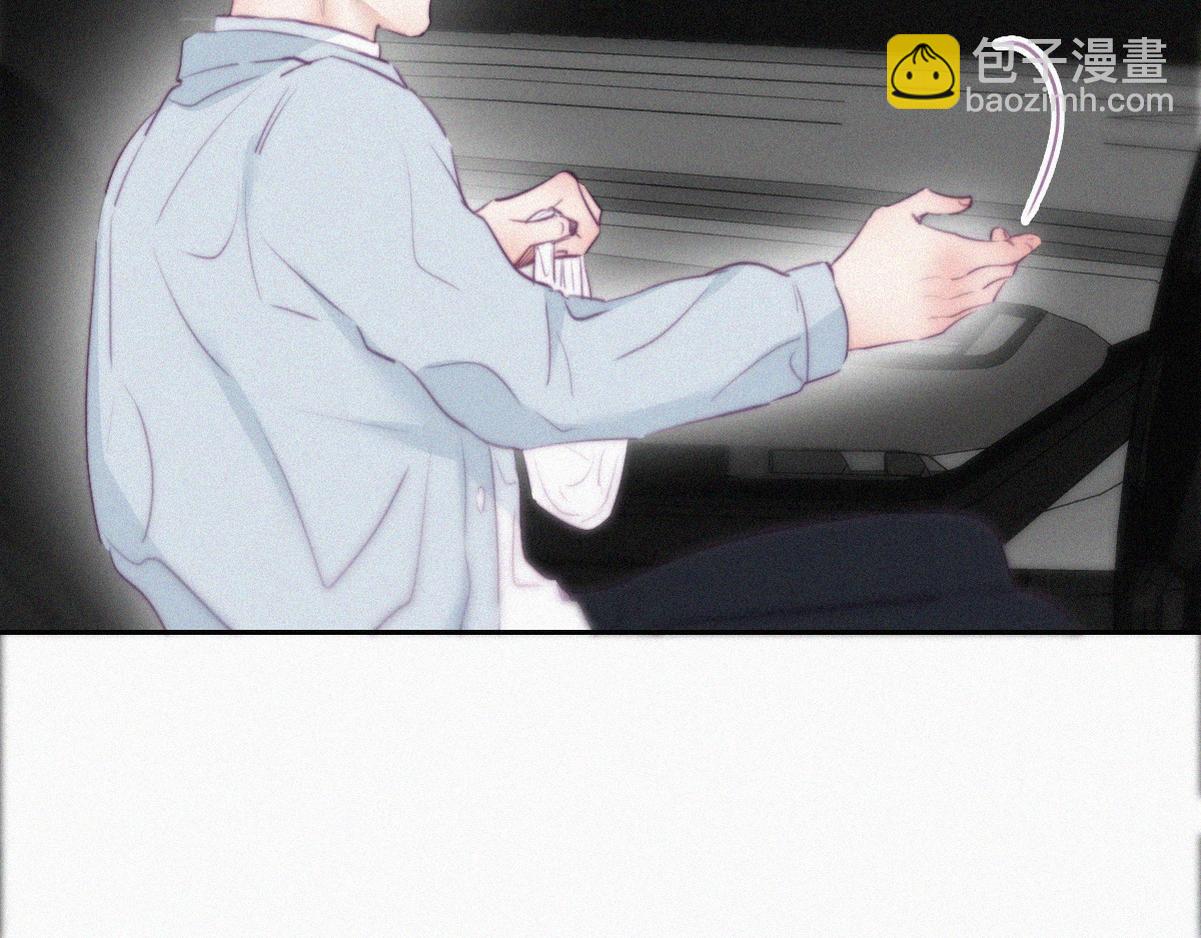 第99话 黑炭被偷袭41