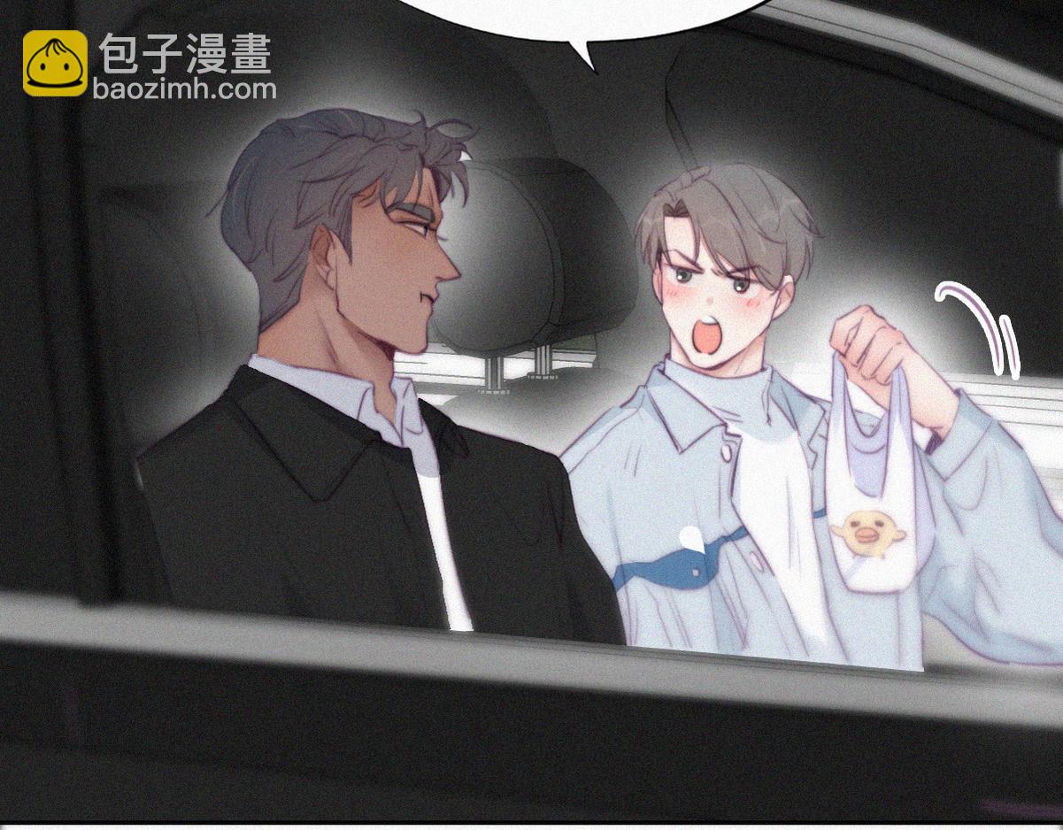 第99话 黑炭被偷袭45