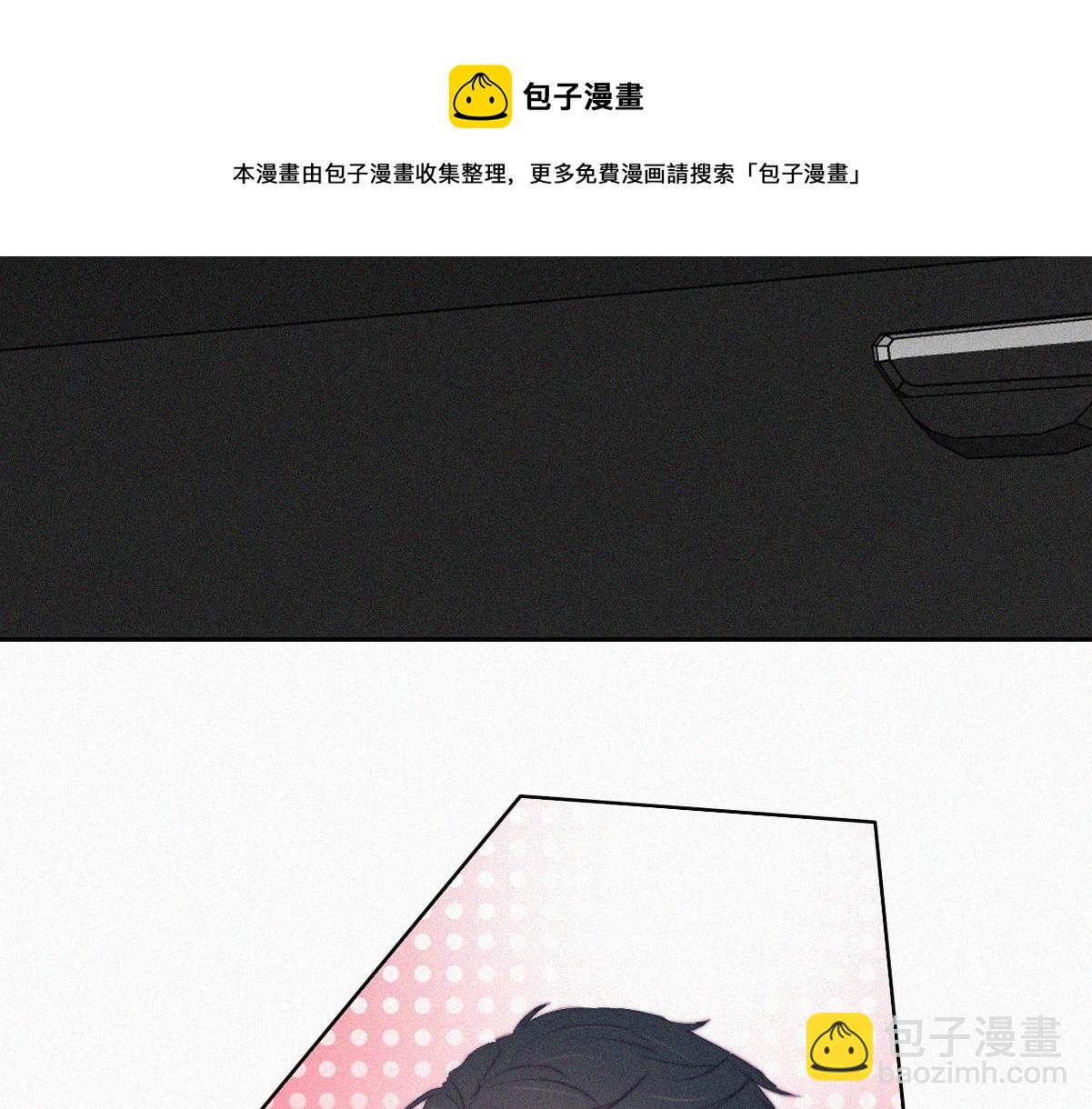 第99话 黑炭被偷袭60