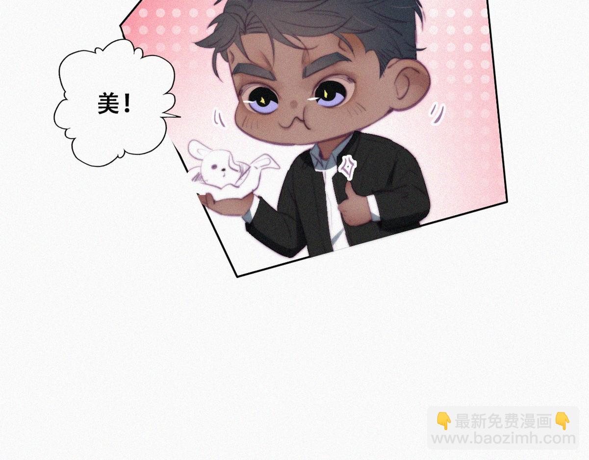 第99话 黑炭被偷袭61