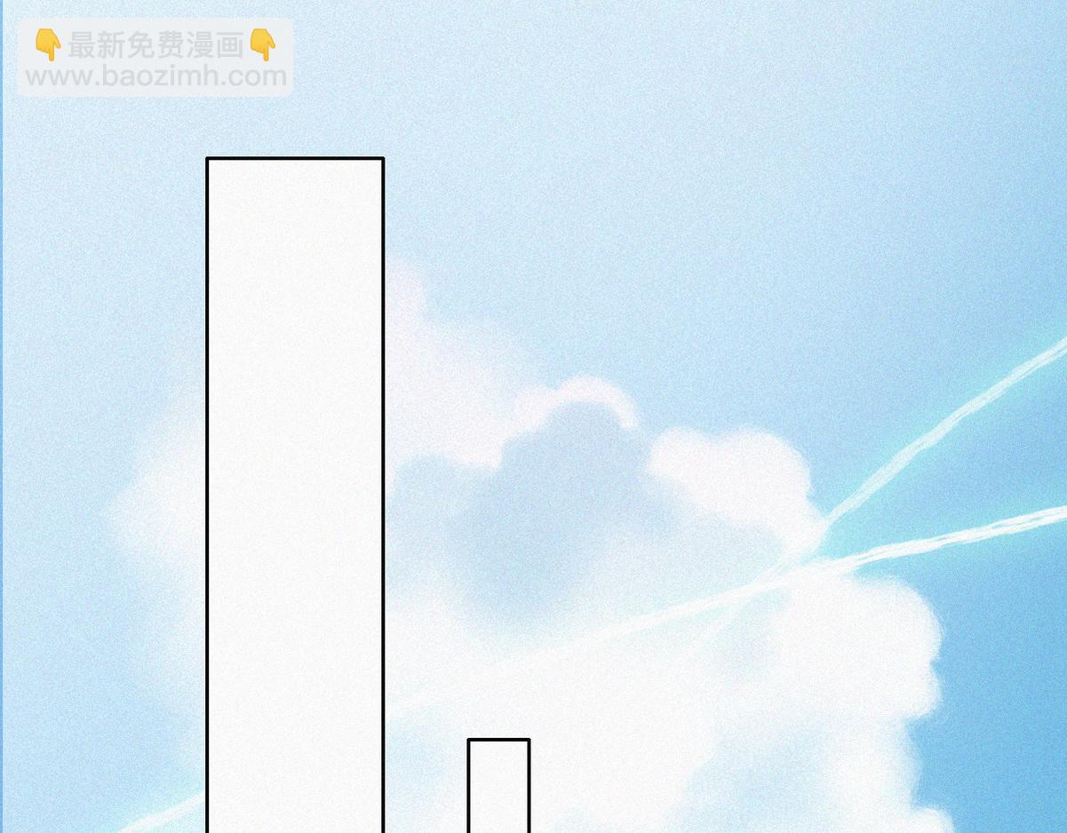 第99话 黑炭被偷袭66