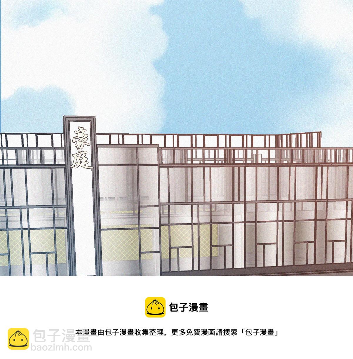第99话 黑炭被偷袭68