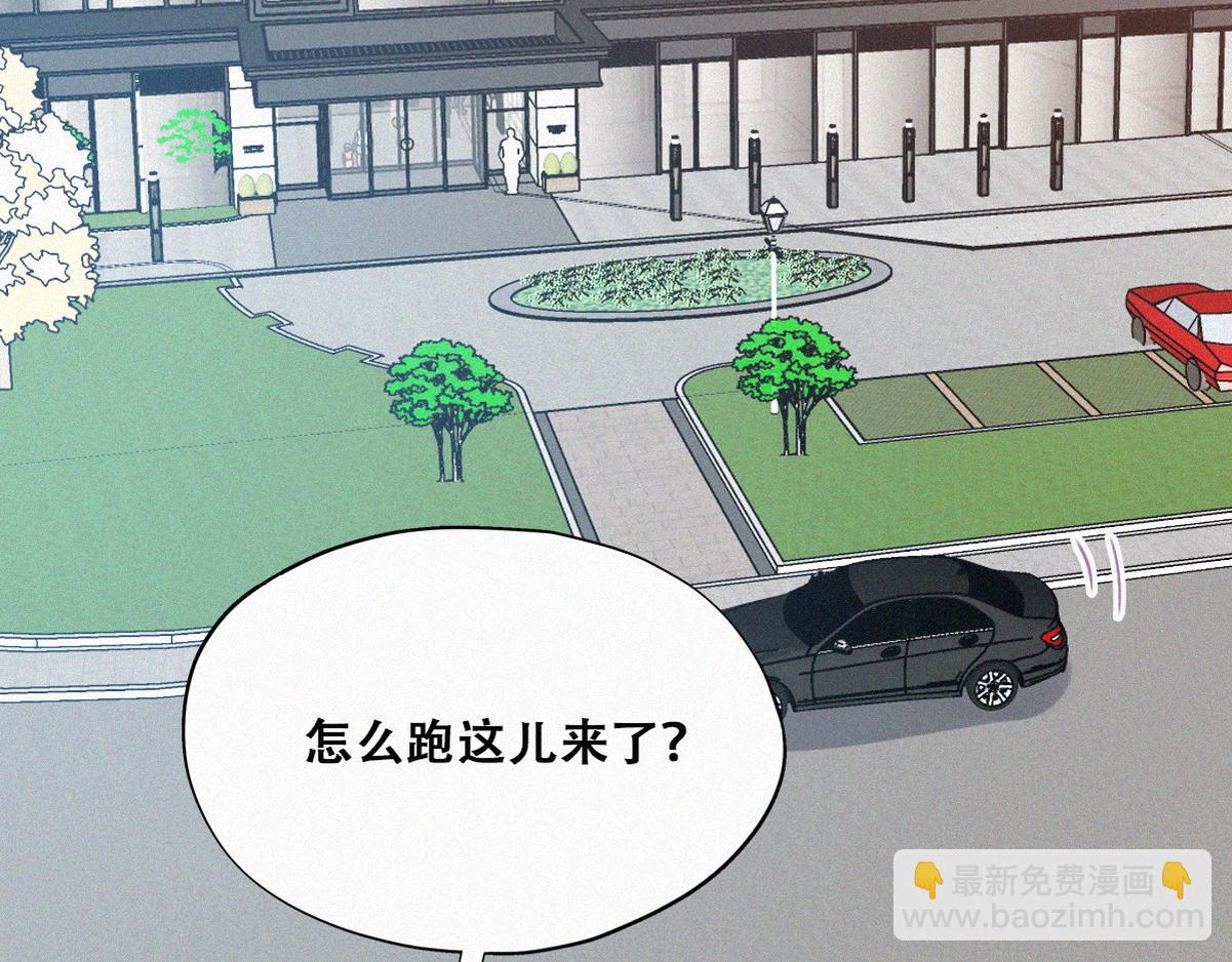 第99话 黑炭被偷袭69