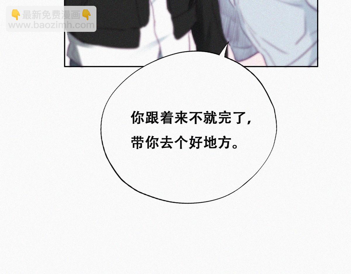 第99话 黑炭被偷袭73