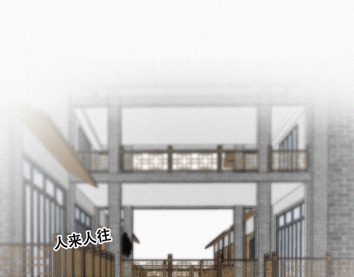 第99话 黑炭被偷袭75