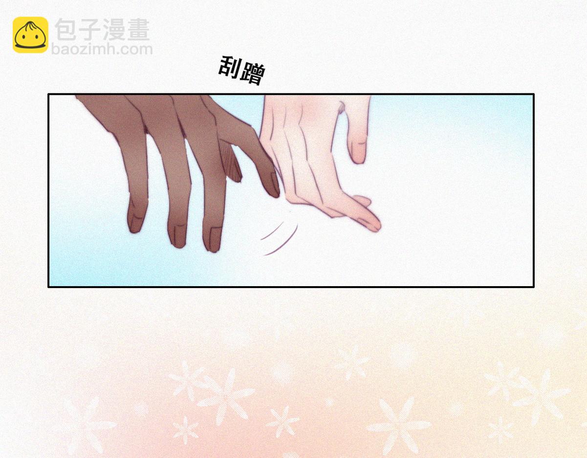 第99话 黑炭被偷袭77