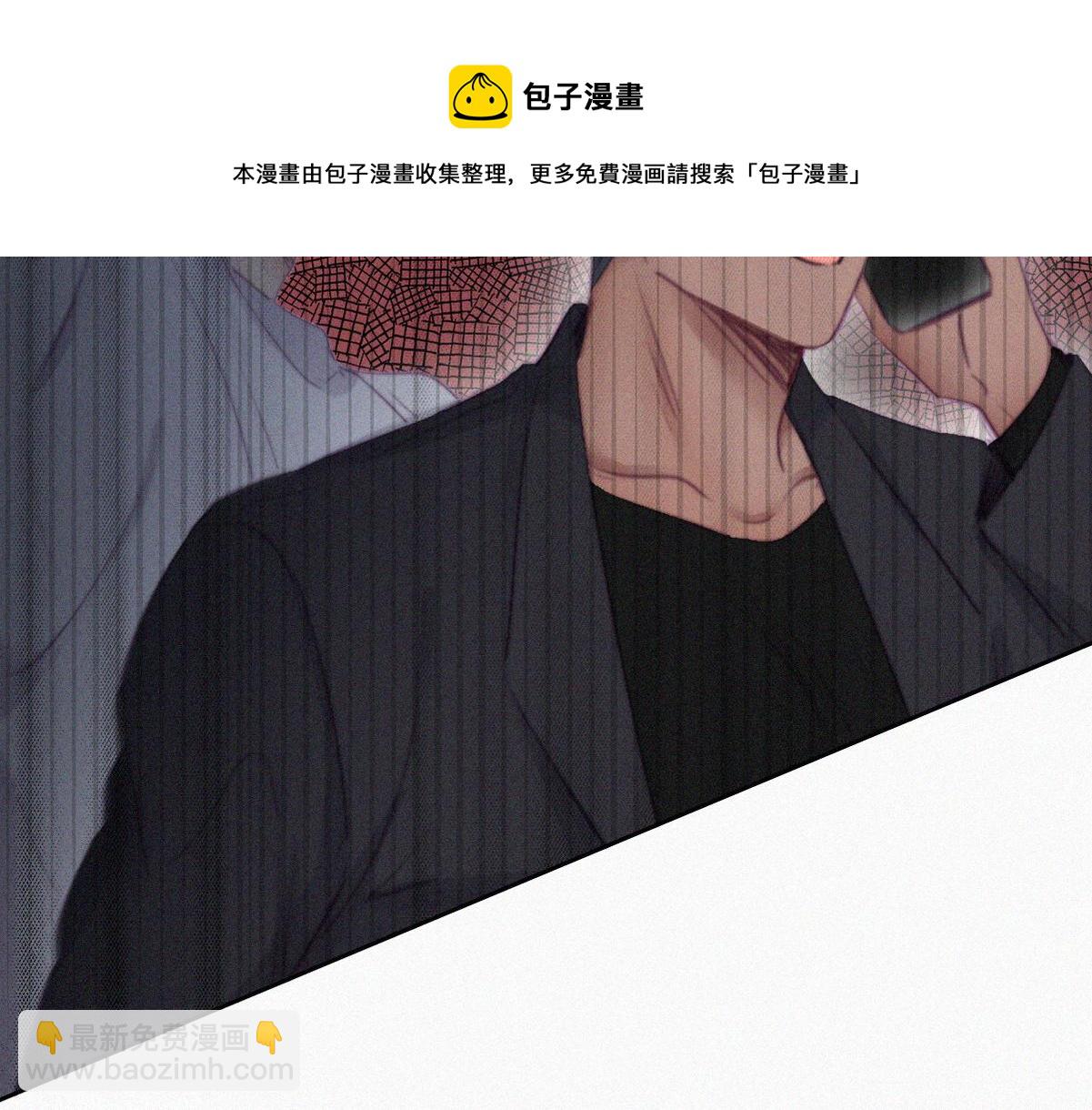 第99话 黑炭被偷袭8