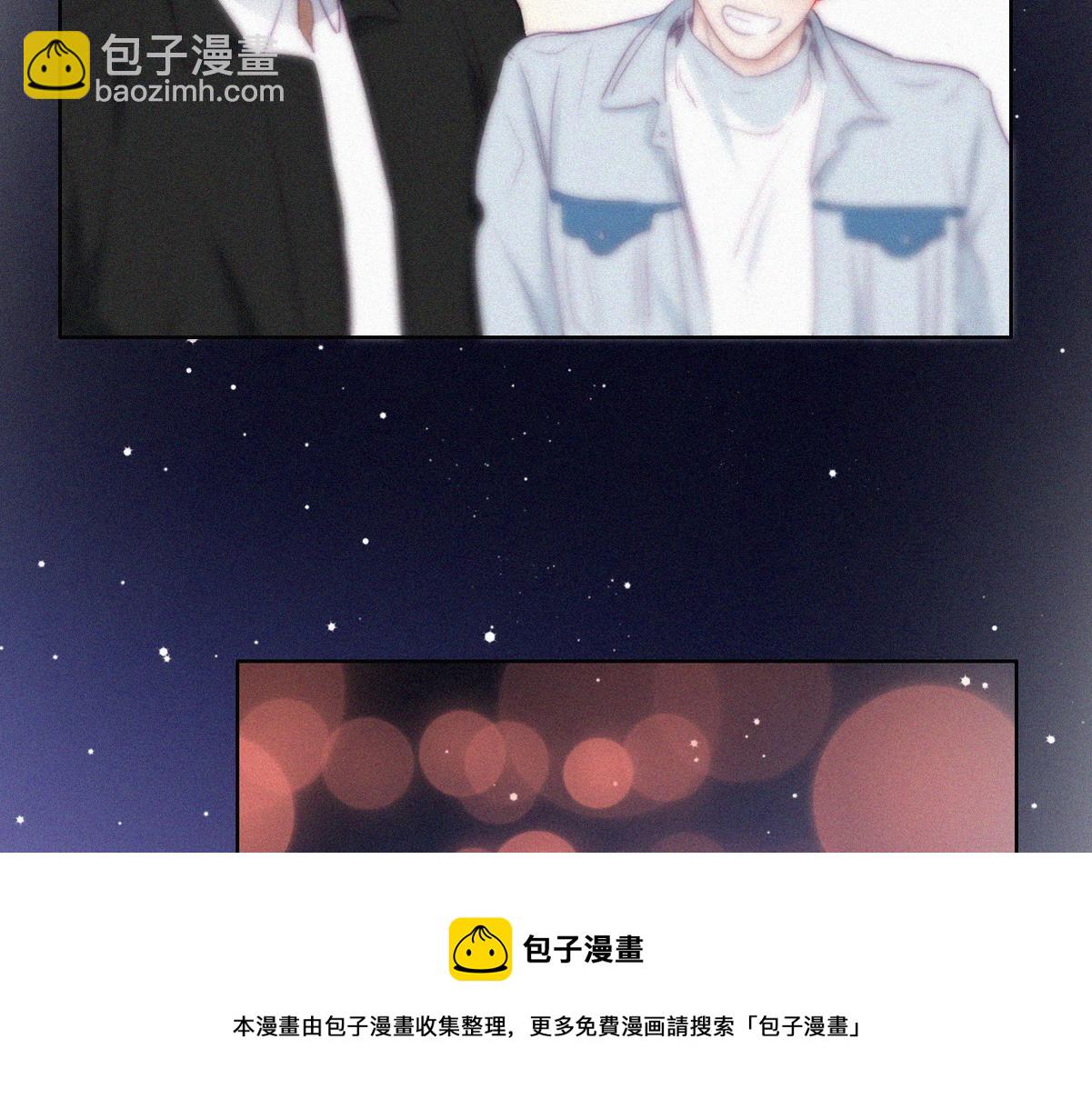 第99话 黑炭被偷袭80