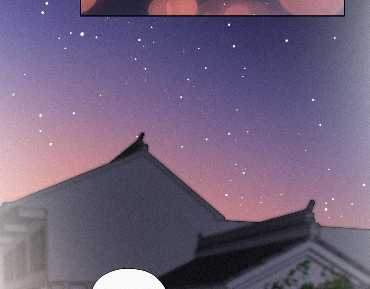 第99话 黑炭被偷袭81