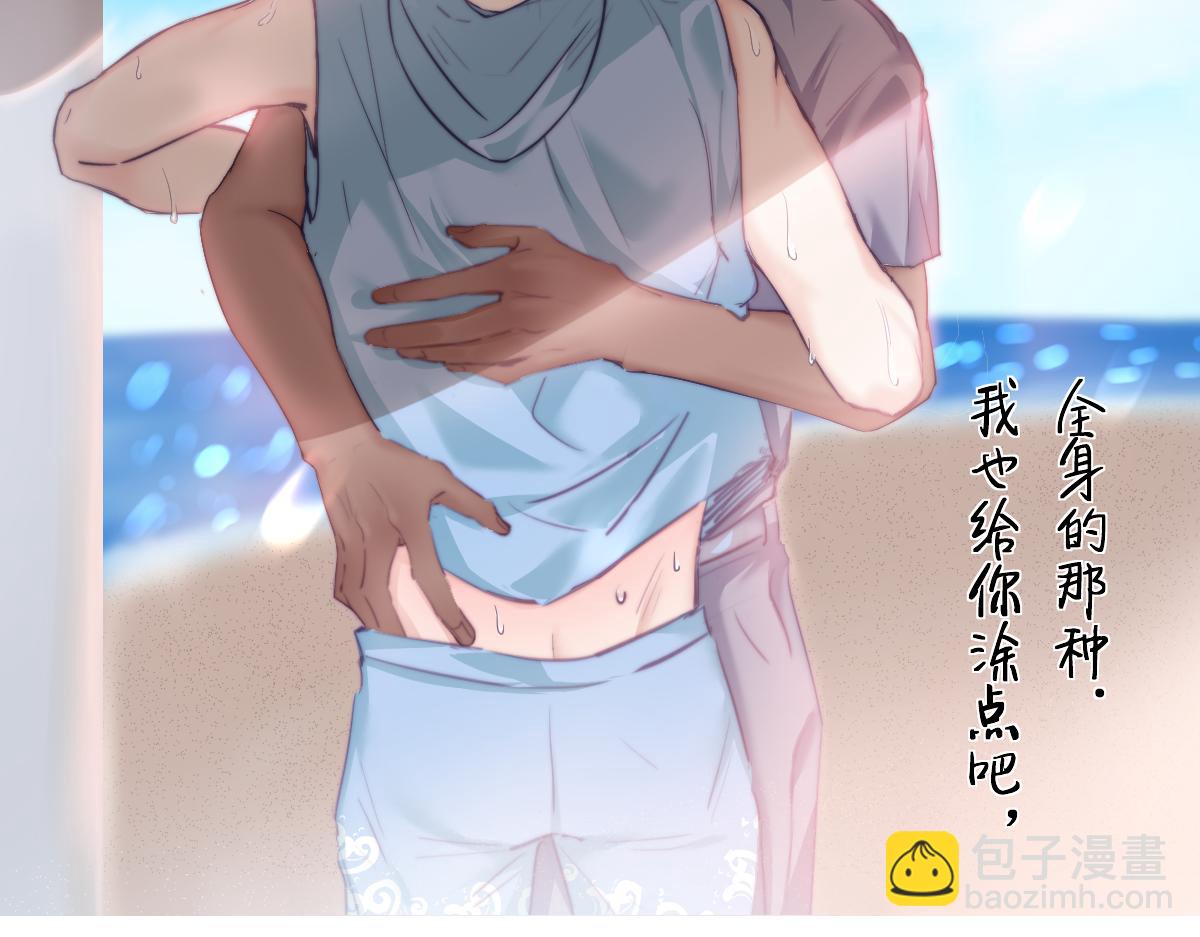 第100话 出击吧！瞿徐氏1