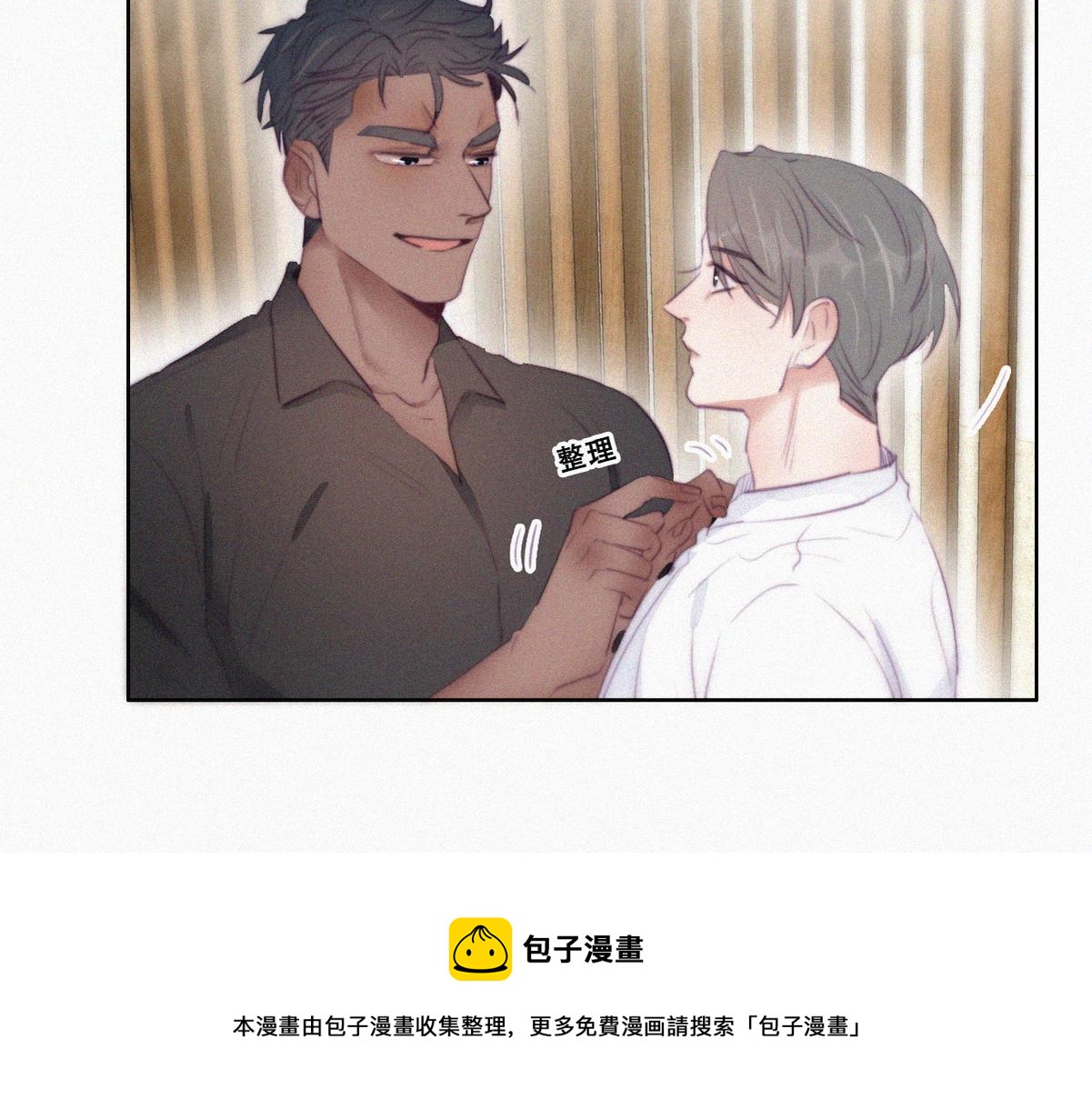 第100话 出击吧！瞿徐氏108