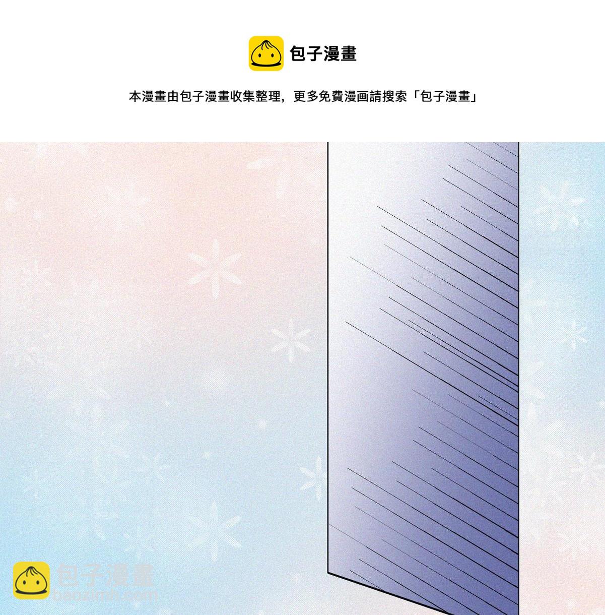 第100话 出击吧！瞿徐氏116
