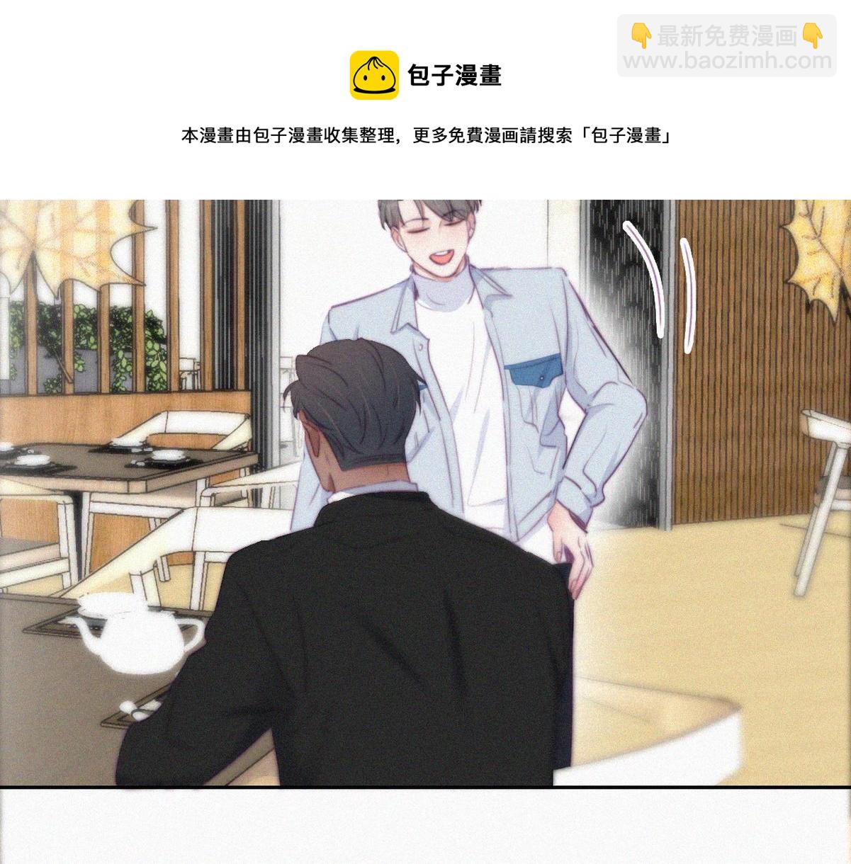 第100话 出击吧！瞿徐氏12