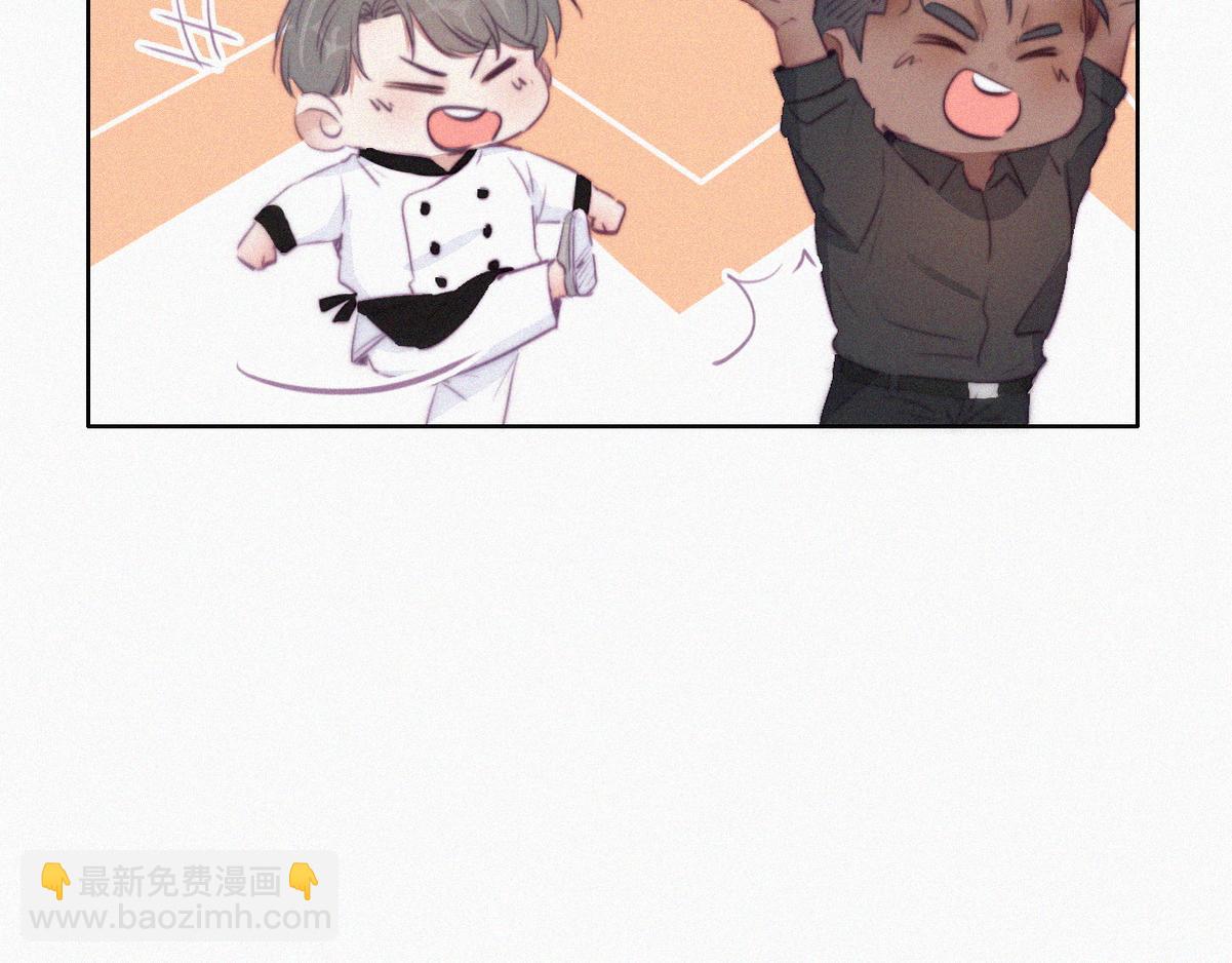 第100话 出击吧！瞿徐氏121