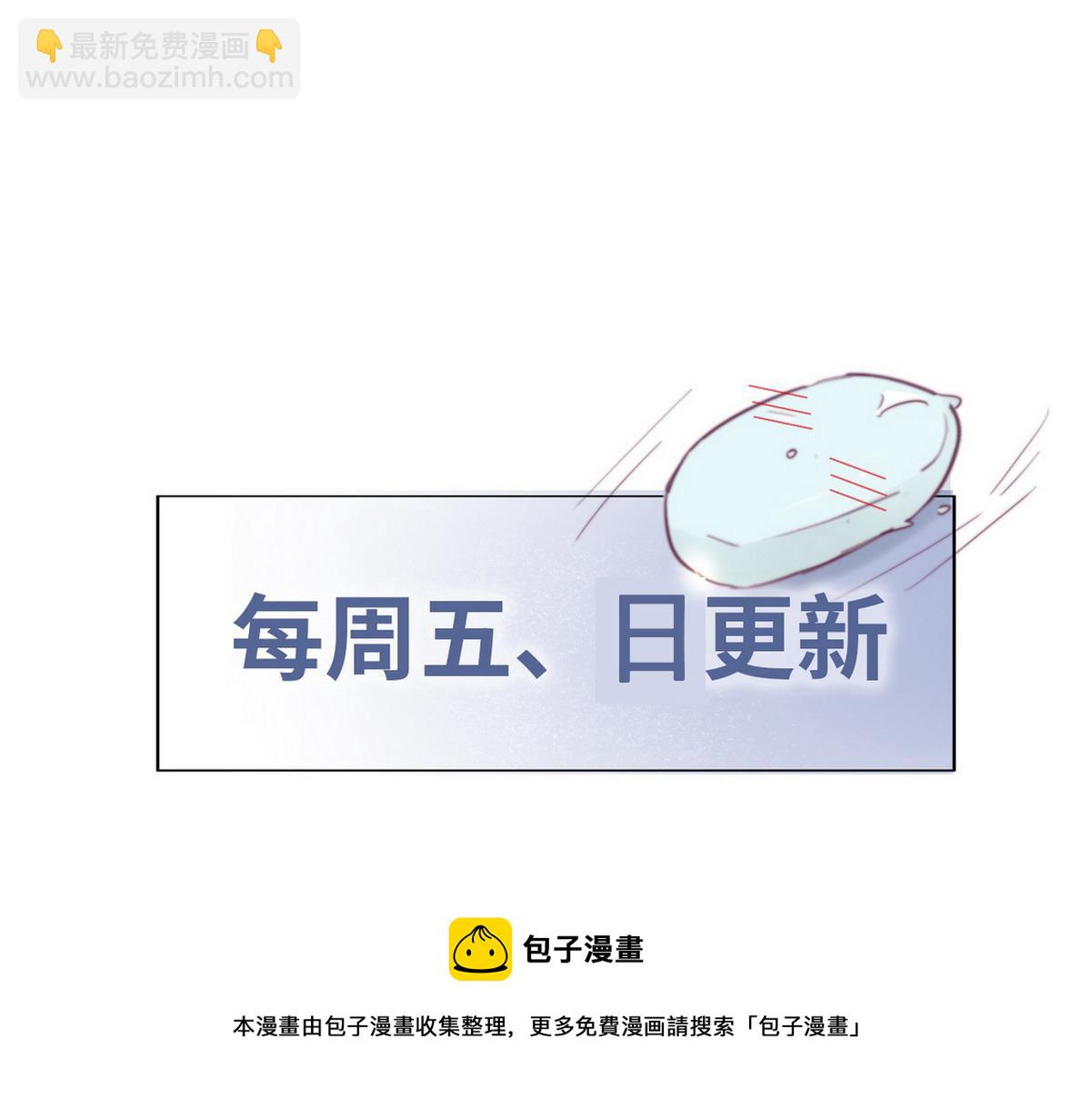 第100话 出击吧！瞿徐氏124