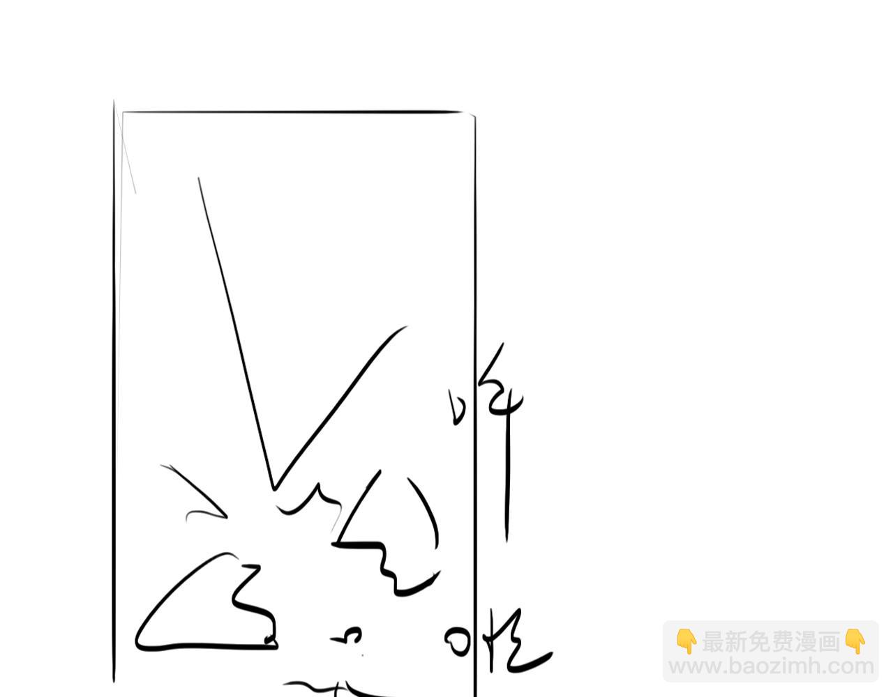 第100话 出击吧！瞿徐氏137