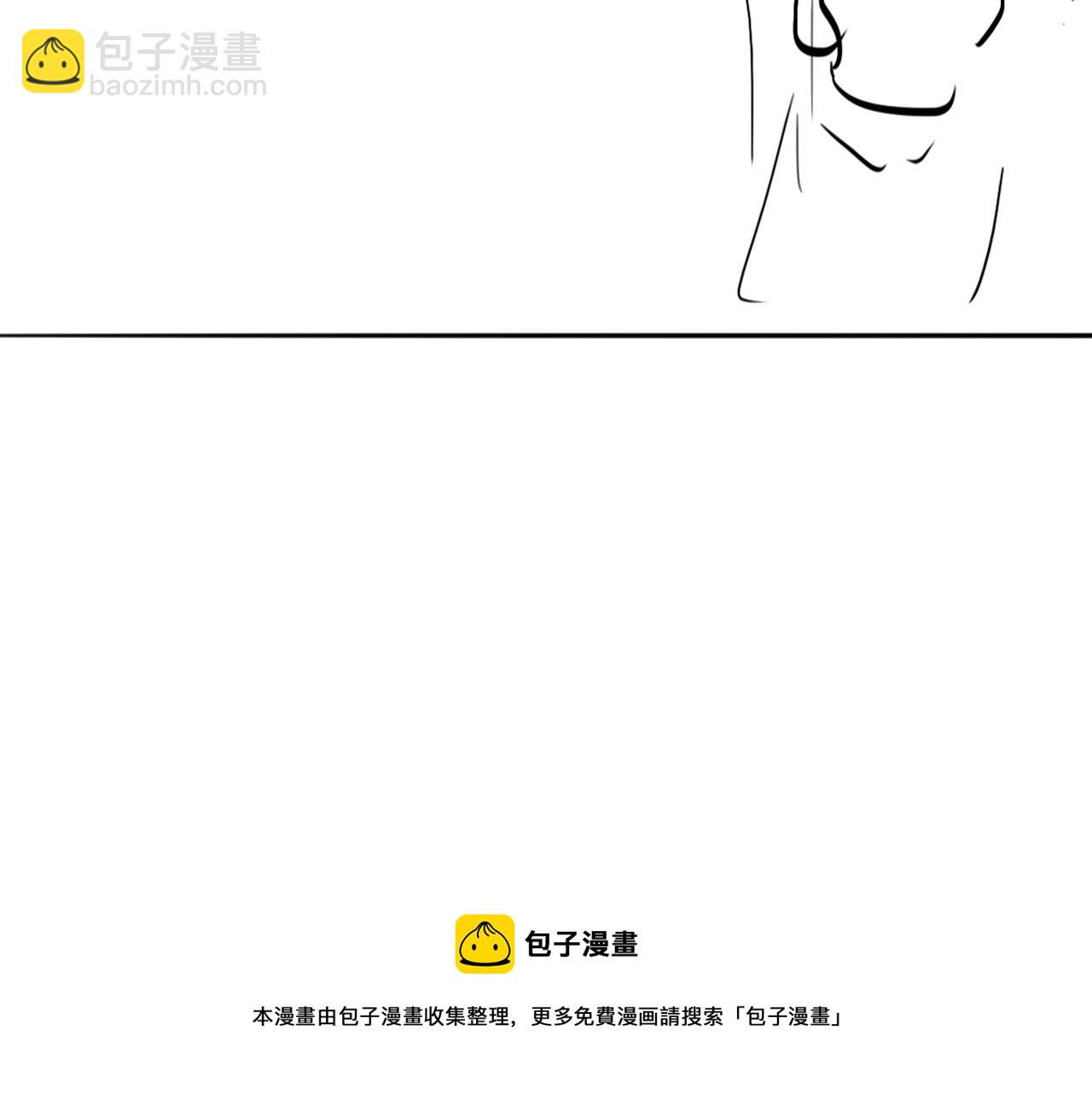 第100话 出击吧！瞿徐氏140