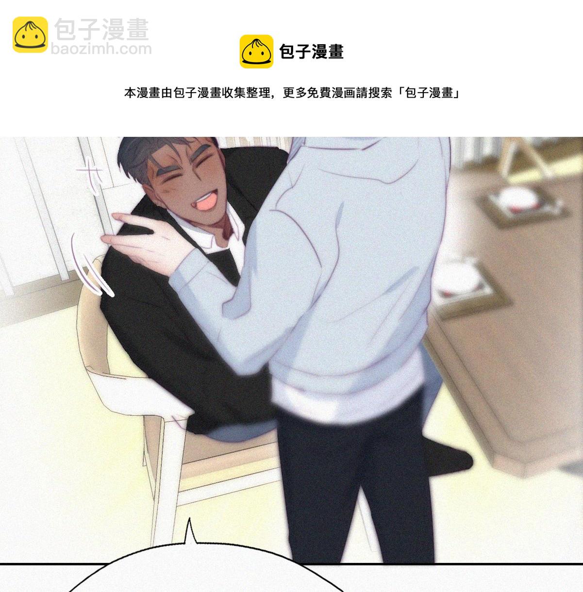 第100话 出击吧！瞿徐氏24